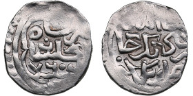 Golden Horde, Gulistan AR Dirham AH 760 - Birdi Beg (AD 1357-1359)
1.55g. XF/XF Album 2031.2 S.