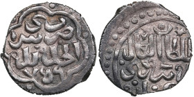 Golden Horde, Saray al-Jadida Dirham AH 759 - Birdi Beg (AD 1357-1360)
1.51g. VF/XF Album 2031.2 S.
