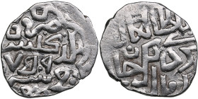 Golden Horde, Gulistan AR Dirham AH759 - Birdi Beg (AD 1357-1360)
1.53g. VF/XF Album 2031.2 S.