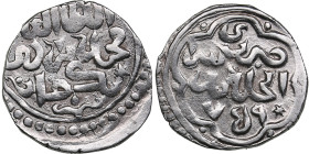 Golden Horde, Saray al-Jadida AR Dirham AH 759 - Birdi Beg (AD 1357-1360)
1.57g. XF/XF Album 2031.2 S.