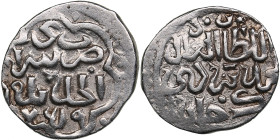 Golden Horde, Saray al-Jadida AR Dirham AH 759 - Birdi Beg (AD 1357-1360)
1.55g. AU/AU Album 2031.2 S.