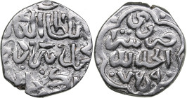 Golden Horde, Saray al-Jadida Dirham AH 759 - Birdi Beg (AD 1357-1360)
1.29g. VF/VF+ "New Saray". Album 2031.2 S.
