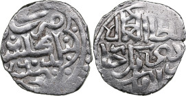 Golden Horde, Gulistan AR Dirham AH 760 - Birdi Beg (AD 1357-1360)
1.50g. VF/VF Album 2031.2 S.