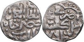 Golden Horde, Gulistan AR Dirham AH 761 - Nawruz Beg (or Nawruz Khan) (AD 1359-1360)
1.53g. VF/VF Album 2033.2 S.