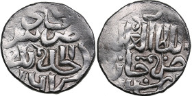 Golden Horde, Saray al-Jadida AR Dirham AH 761 - Khizr Khan (AD 1360-1361)
1.53g. XF/XF Album 2034.2 S.