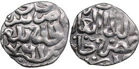 Golden Horde, Saray al-Jadida AR Dirham AH 761 - Khizr Khan (AD 1360-1361)
1.39g. XF/XF Album 2034.2 S.