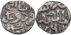 Golden Horde, Saray al-Jadida AR Dirham AH 762 - Urdu Malik Khan (AD 1361)
1.02g. XF/XF Album 2038.1 R. Rare!