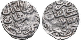 Golden Horde, Gulistan AR Dirham AH 732=763 - Murid Khan (AD 1361-1363)
1.56g. AU/AU Album 2040 R. Rare!