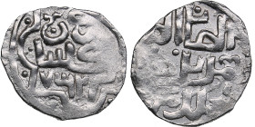 Golden Horde, Gulistan AR Dirham AH 732=763 - Murid Khan (AD 1361-1363)
1.47g. AU/UNC Album 2040 R. Rare!