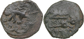 Golden Horde, Gulistan Æ Pul AH 764 - Murid Khan (AD 1361-1363)
4.96g. F/F Leopard to the left, on top of a branch with a flower. 