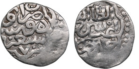 Golden Horde, Urdu AR Dirham AH 771 - Abd Allah Khan (AD 1361-1370)
1.43g. XF/XF Album 2041D. Rare date!