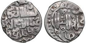 Golden Horde, Urdu AR Dirham AH 777 - Muhammad Bulaq Khan (Ghiyath al-Din) (AD 1369-1380)
1.43g. VF/VF Album 2046 S.