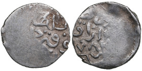 Golden Horde, Azaq AR Dirham AH 782 - Toqtamish (Nasir al-Din) (AD 1376-1395)
1.44g. VF/VF Album 2048 C.