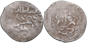 Golden Horde, Qrim AR Dirham AH 796 - Toqtamish (Nasir al-Din) (AD 1376-1395)
1.08g. VF/VF Album 2048 C.