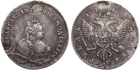 Russia Rouble 1743 CПБ
24.39g. VF/VF Restored hole. Ex-jewelry. The overstike clear and visible. Bitkin 254. Rare.