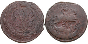 Russia Kopeck 1759
10.61g. VF/VF Bitkin 481. An attractive specimen with beautiful toning.
