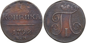Russia 1 Kopeck 1798 EM
10.86g. F/F Bitkin 121.