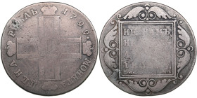 Russia Rouble 1799 CM-MБ
19.59g. VG/VG Restored hole. Bitkin 35.