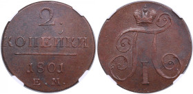 Russia 2 Kopecks 1801 EM - NGC MS 62 BN
Magnificent lustrous specimen with beautiful brown color toning. Rare state of preservation. Bitkin 118.