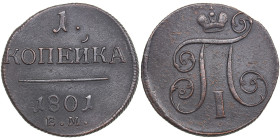 Russia 1 Kopeck 1801 EM
9.26g. VF/VF Bitkin 125 R. Rare!
