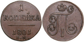 Russia 1 Kopeck 1801 EM
9.23g. AU/AU Very beautiful cabinet toning specimen. Rare state of preservation. Bitkin 125 R. Rare!