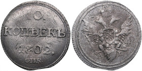 Russia 10 Kopecks 1802 СПБ-АИ
1.80g. XF/XF Bitkin 59 R. Very interesting extremely rare mint error of this classical rare type.