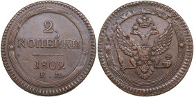 Russia 2 Kopecks 1802 ЕМ
21.72g. AU/AU Rare condition! Bitkin 307.