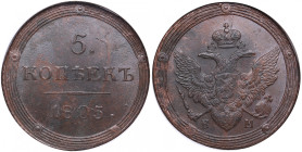 Russia 5 Kopecks 1805 KM - NGC MS 63 BN
An impressive lustrous example with beautiful brown color toning. Only six specimens have been certified finer...