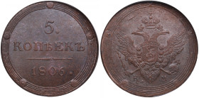 Russia 5 Kopecks 1806 KM - NGC MS 63 BN
An impressive lustrous example with beautiful brown color toning. Only eight specimens have been certified fin...