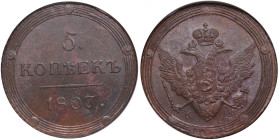 Russia 5 Kopecks 1807 KM - NGC MS 63 BN
An outstanding lustrous example with beautiful brown color toning. Very rare state of preservation! Bitkin 421...