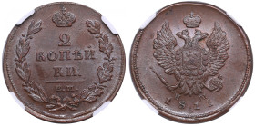Russia 2 Kopecks 1811 EM-HM - NGC MS 63 BN
Charming lustrous specimen with elegant brown color toning. Only four specimens have been certified finer b...