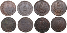 Russia 2 Kopecks 1814, 1816, 1818 & 1825 (4)
Various condition.