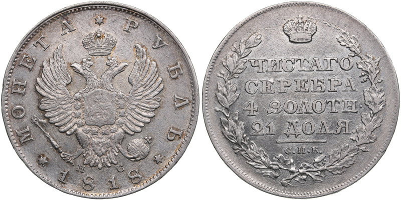Russia Rouble 1818 СПБ-ПС
20.91g. XF-/AU Mint luster. Bitkin 123.