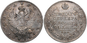 Russia Rouble 1818 СПБ-ПС
20.57g. AU/UNC Mint luster. Bitkin 123.