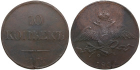 Russia 10 Kopecks 1831 ЕМ-ФХ
43.05g. 43mm. AU/AU Bitkin 459.