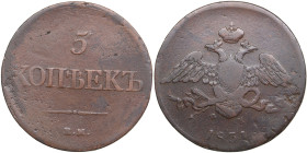 Russia 5 Kopecks 1831 EM-ФX
20.49g. VF-/F Bitkin 482.