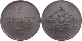 Russia 5 Kopecks 1831 EM-ФX
22.29g. AU/AU Bitkin 482.