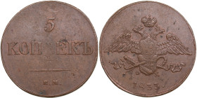 Russia 5 Kopecks 1833 EM-ФX
20.54g. AU/AU Traces of mint luster. Rare state of preservation. Bitkin 487.