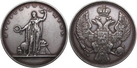 Russia silver prize medal to pupils - Male Gymnasians. ND (1835)
24.48g. 42mm. VF/VF Diakov 523.3.