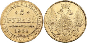 Russia 5 Roubles 1836 СПБ-ПД
6.47g. XF/XF+ Mint luster. An attractive specimen. Bitkin 13.