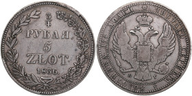 Russia, Poland 3/4 Rouble - 5 Zlotych 1836 HГ
15.27g. VF/F Bitkin 1102.
