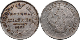 Russia Poltina 1839 СПБ-НГ
10.07 g. XF/AU Mint luster. Bitkin 243.