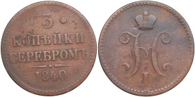 Russia 3 Kopecks 1840
28.90g. F/F