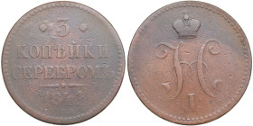 Russia 3 Kopecks 1841
32.21g. F/F
