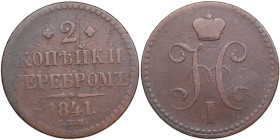 Russia 2 Kopecks 1841 СПM
19.45g. VF-/F Bitkin 819.