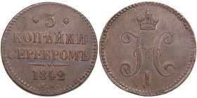 Russia 3 Kopecks 1842 EM
25.53g. XF/XF- Traces of mint luster. Bitkin 541.