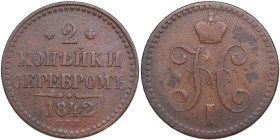 Russia 2 Kopecks 1842 СПM
20.01g. VF/VF- Bitkin 821.