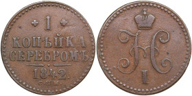 Russia 1 Kopeck 1842 СПМ
10.41g. VF/F