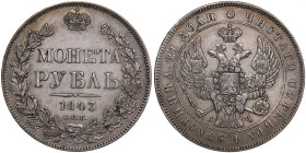 Russia Rouble 1843 СПБ-AЧ
20.74g. XF+/XF- Traces of mint luster. Bitkin 202.