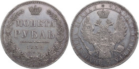Russia Rouble 1852 СПБ-ПA
20.76g. AU/AU Bitkin 229.